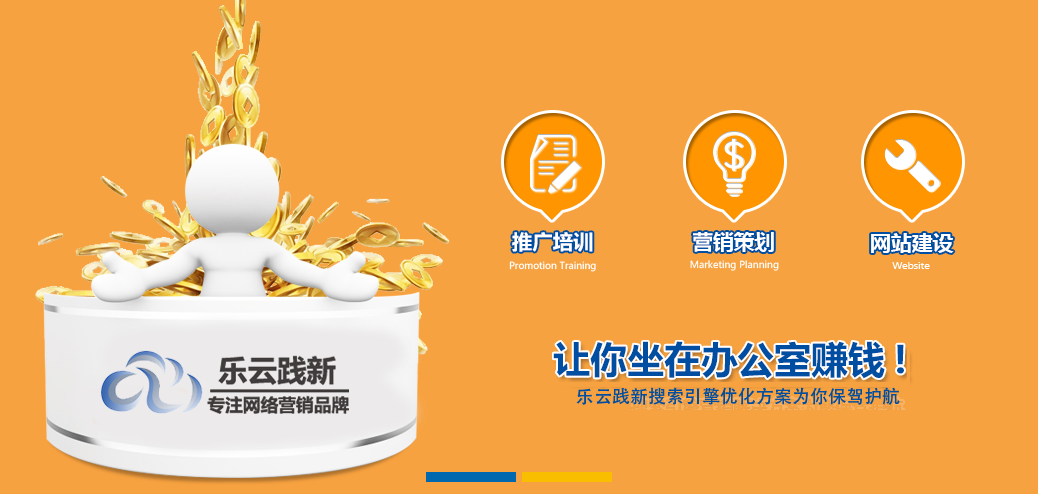 深圳抖音代运营,深圳SEO推广